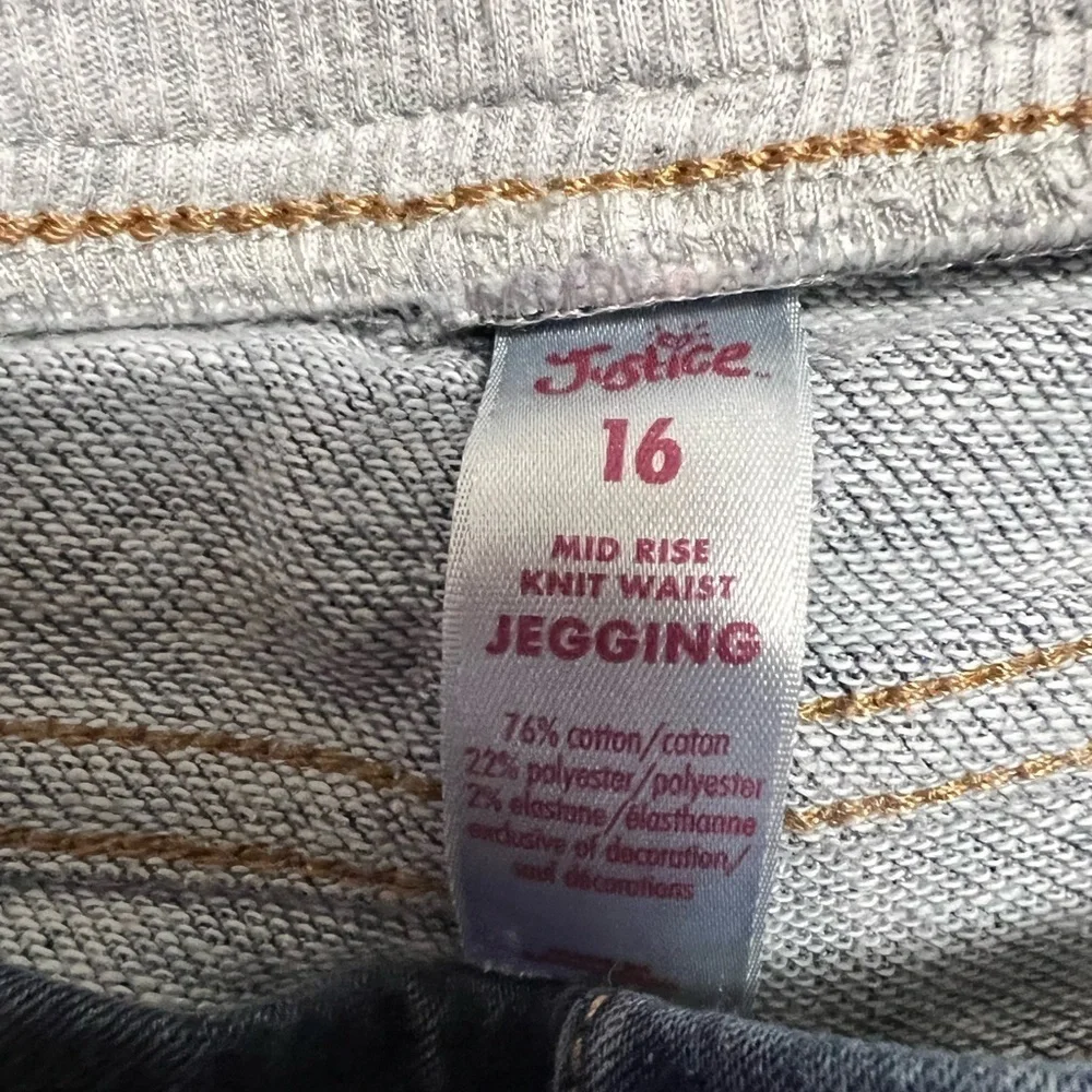Justice jegging 16